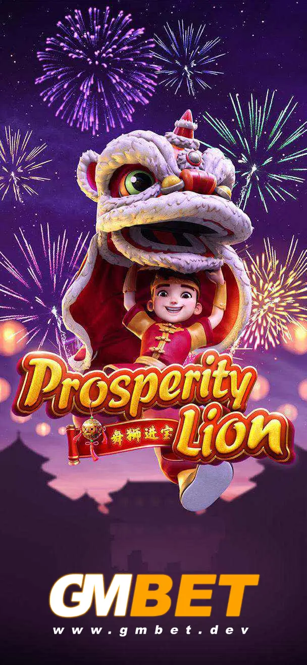 Prosperity Lion GMBET