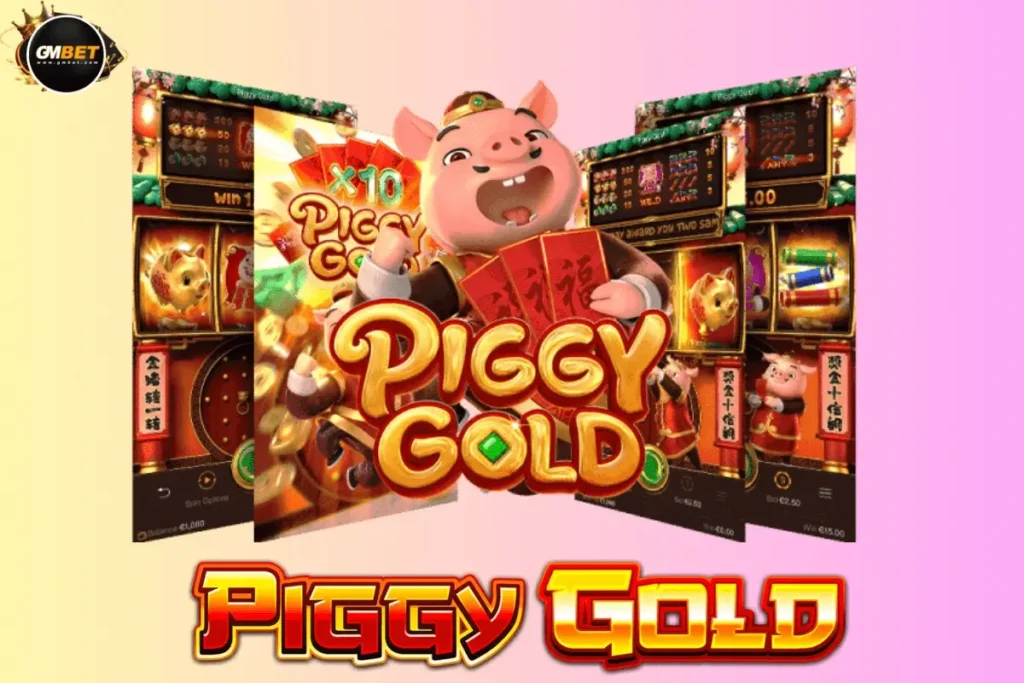 Piggy Gold | GMBET