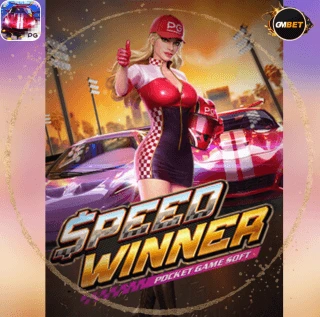 Speed Winner: A Emocionante Corrida para a Vitória